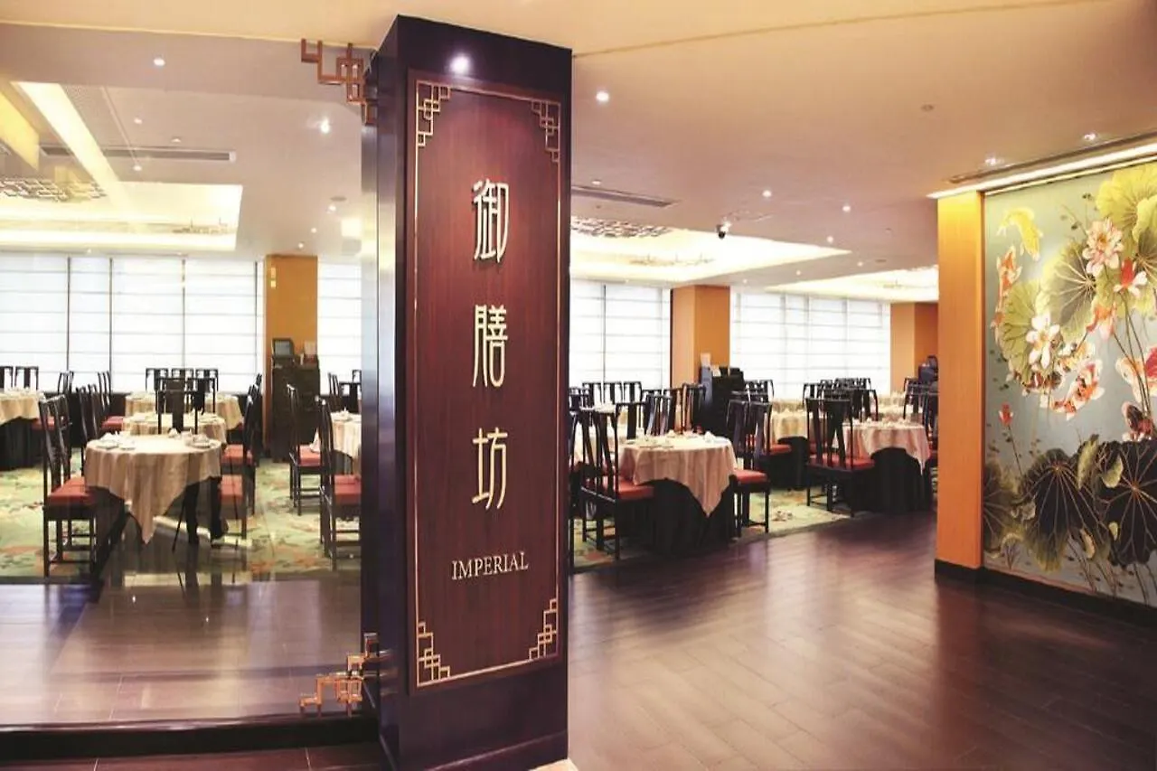 Casa Real Hotel Macao 4*,