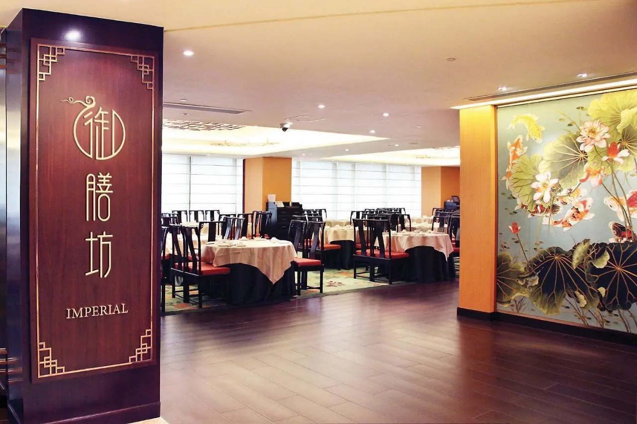 Casa Real Hotel Macao Chine